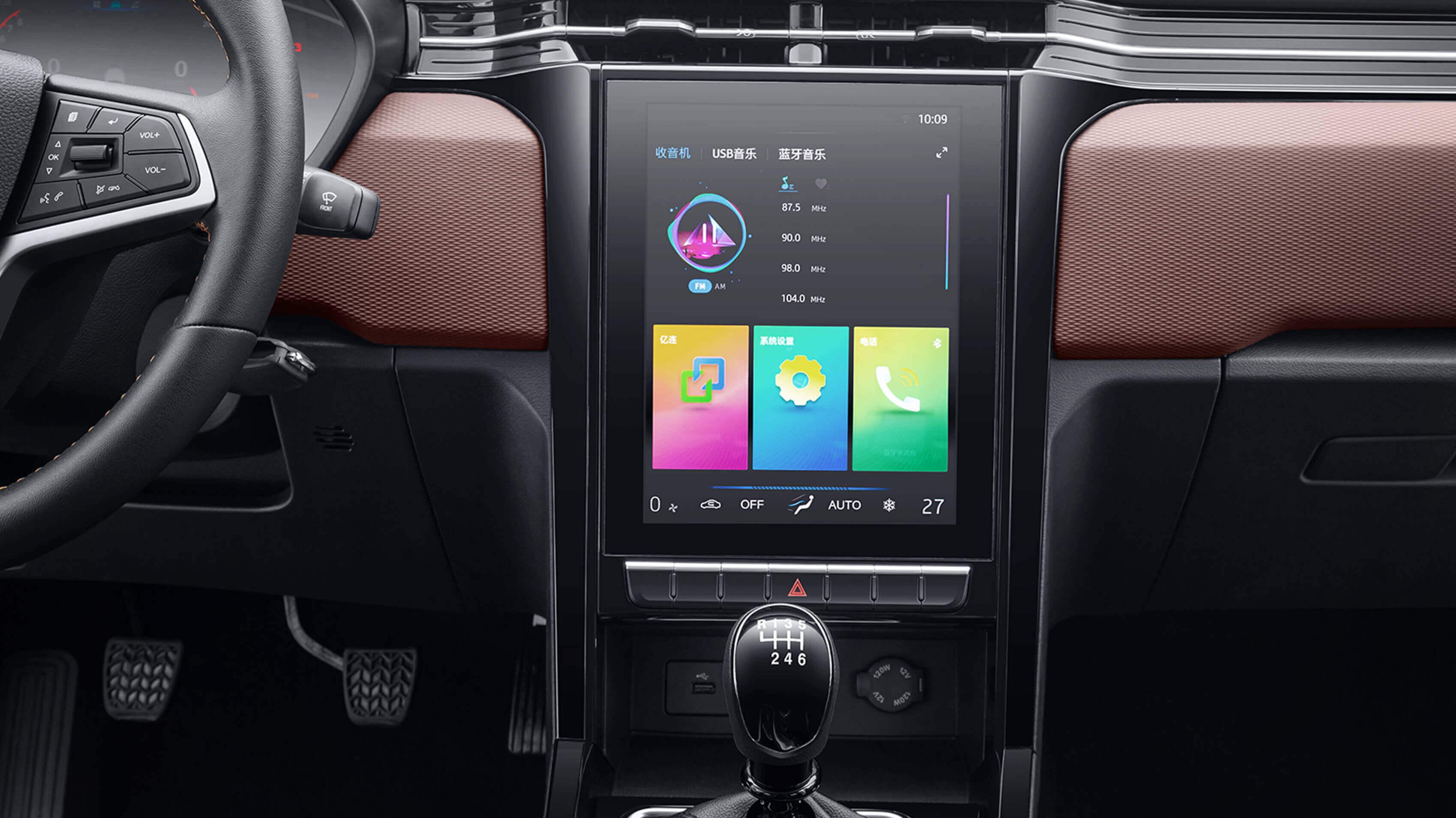 T8 PRO Infotainment System