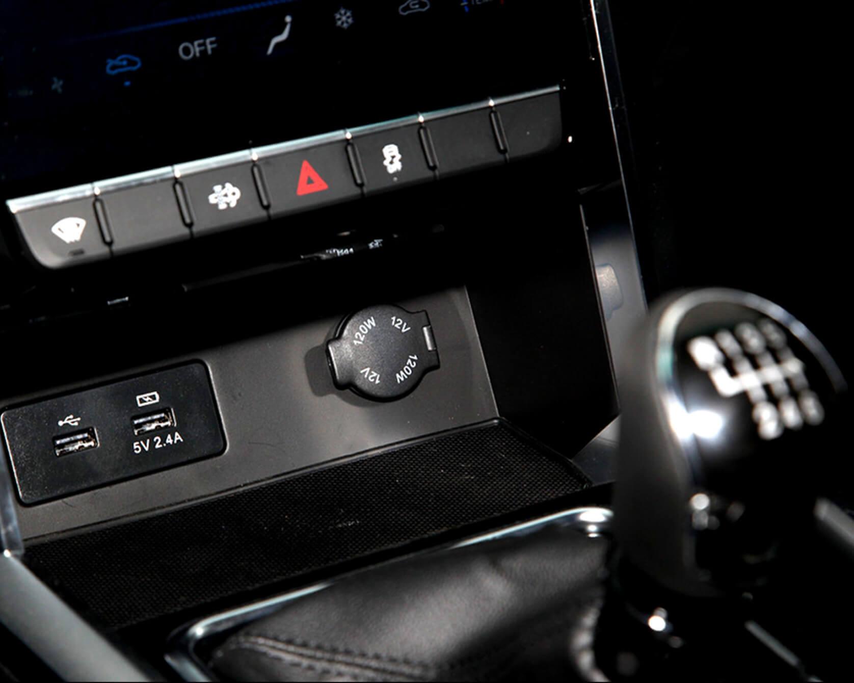 Alimentation et connectivité