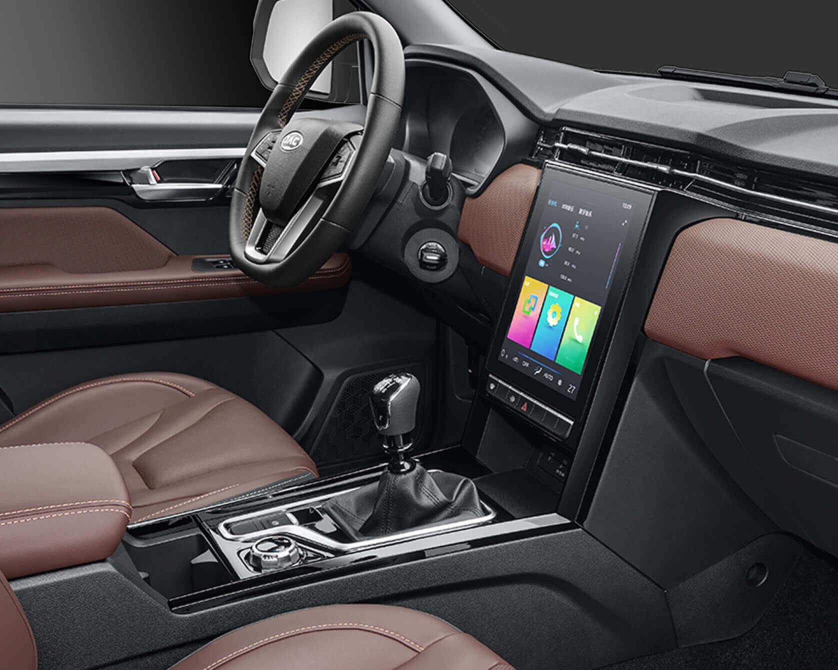 Siège en cuir premium